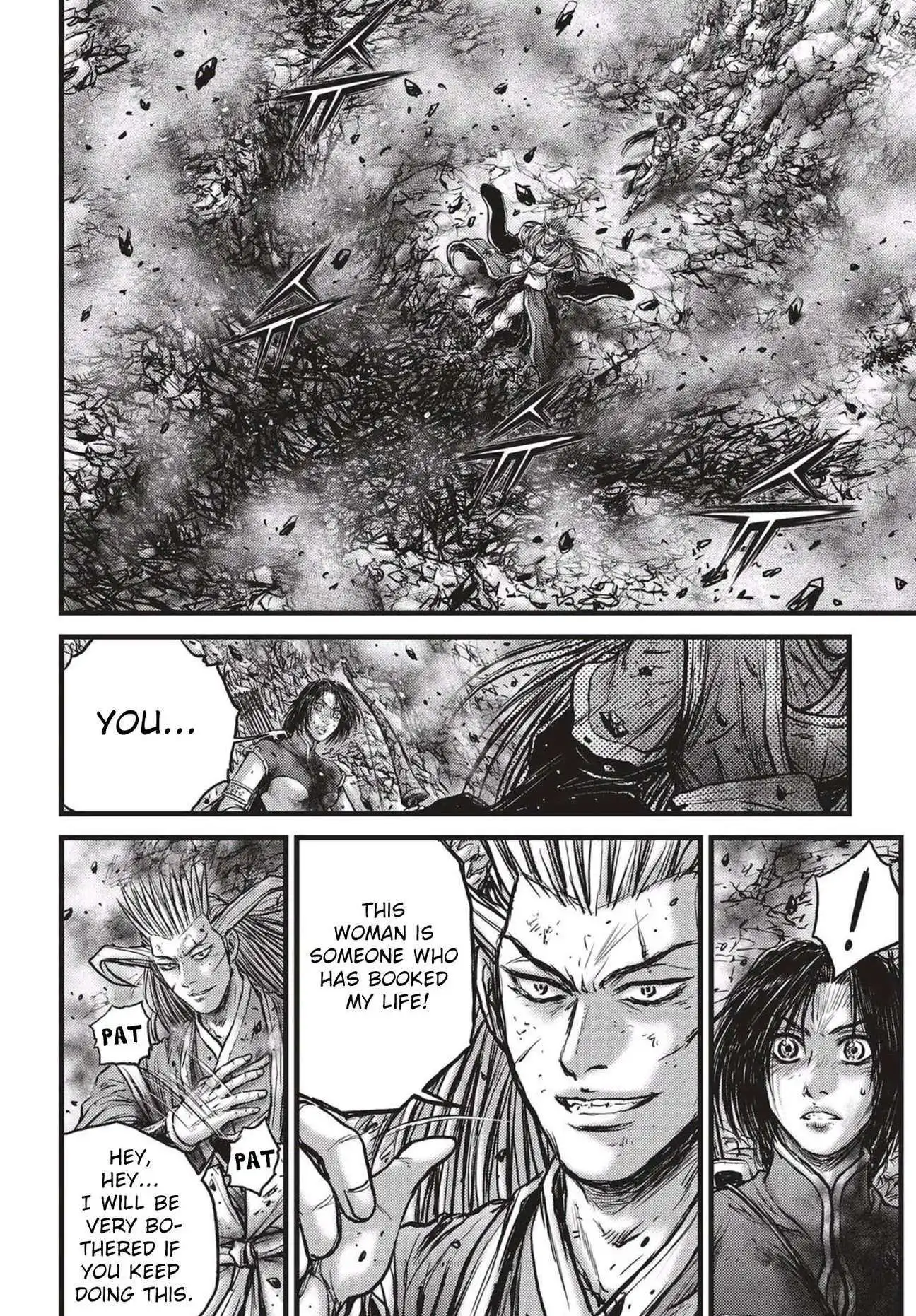 The Ruler of the Land Chapter 540 11